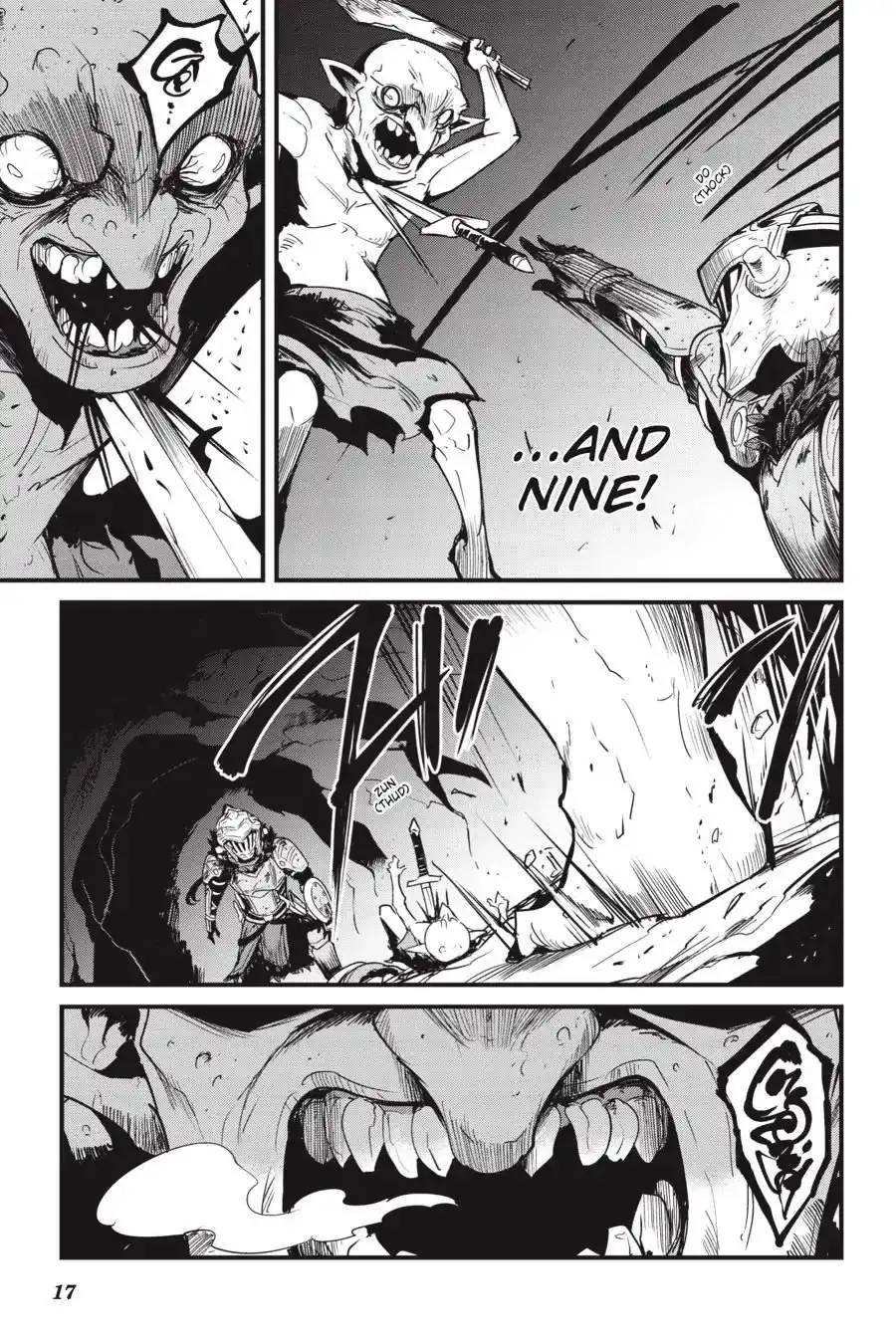 Goblin Slayer: Side Story Year One Chapter 80 18